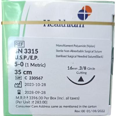 Healthium Trulon Surgical suture (5-0)(35 cm)(SN 3315) 1's - Bandages & Dressings