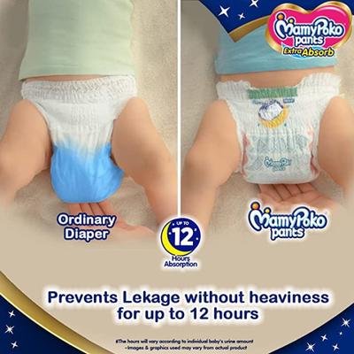 MamyPoko Extra Absorb Diaper Pants (S) 50's - Diapers & Wipes