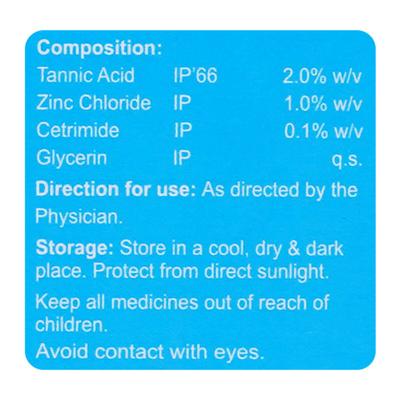 ULTRADENT GUM Paint 15ml - Oral Care - P-Mou