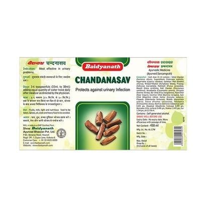 Baidyanath Chandanasav Tonic 450 ml - Health Products