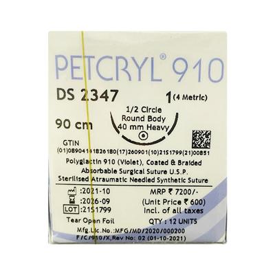 Dolphin Petcryl Polyglactin 910 Coated & Braided Suture (DS 2347) (90 cm) - Violet - Sutures