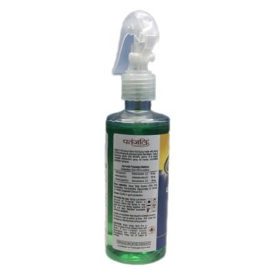 Patanjali Germi X Advance Germ Kill Spray 200 ml - Others