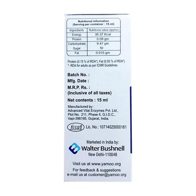 Yamoo Drops 15ml - Supplements-Sup