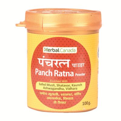 Herbal Canada Panch Ratna Powder 100 gm - Speciality Medicines