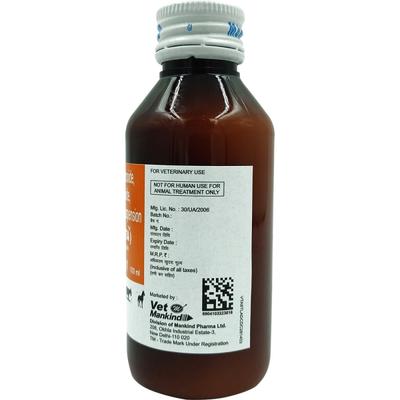 Vet Mankind Megablota Suspension 100 ml - Farm Animals Healthcare