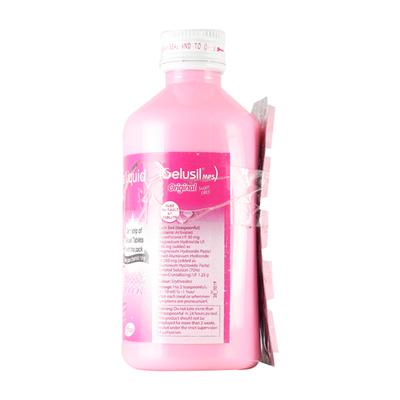 GELUSIL MPS ORIGINAL MINT FLAVOUR SUGAR FREE (1 STRIP FREE) Liquid 200ml - Ulcer/Reflux/Flatulence-Aaa