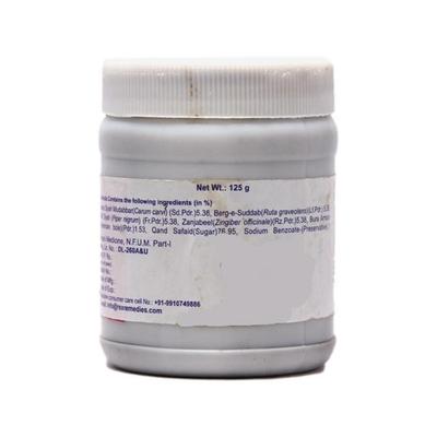 Rex Jawarish E Kamooni 125 gm - Rex