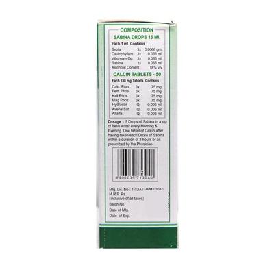 Wheezal Sabina Calcin (Drops 15 ml + Tablets 50 gm) - Homeopathic Drops