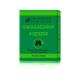 Dr.Vaidya's Swasaghna Pills 24's - Speciality Medicines