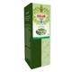 Axiom Jeevan Ras Gullar Juice 500 ml - Ayurvedic Juices