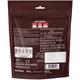 Snickers Home Pack Chocolate Bars (Pack of 6 x 40 gm) 1's - Nutritional Bars