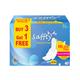 Saffty Ultra Thin Sanitary Pads 320 MM with Dry Cover and Wings (Buy 3 Get 1 Free) (XXL) 40's - Sanitary Napkins