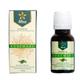 Nhea Essential Oil - Rosemary 15 ml - Essential Oils