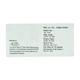 VOHQ 300 Tablet 10's - Malarial