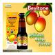Suncare Bevitone Multivitamin Syrup - Mango 200 ml - Multi-Vitamins