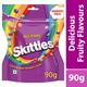 Skittles Candies Pouch - Wild Berry 90 gm - Nutritional Bars