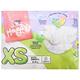 Bella Baby Happy Diaper Pants (XS) 5's - Diapers & Wipes