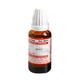 Similia Dilution Iodium 200 Liquid 30 ml - Dilutions