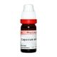Dr. Reckeweg Capsicum Annuum 200 Liquid 11 ml - Dilutions