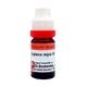 Dr. Reckeweg Juglans Regia 30 Liquid 11 ml - Dilutions