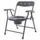 Tynor Commode Chair Ergo - Grey 1's - Wheelchairs & Walking Sticks