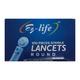 Ez-life Sterile Lancet - Round (31G) 100's - Blood Glucose Monitors/Test Strips