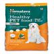 Himalaya Healthy Adult Pet Food- Meat & Rice 1200gm - Petfood
