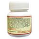 HASS Sutashekhara Rasa Tablet 40's - Speciality Medicines