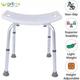 Entros Shower Bathing Chair Stool (SC6001) 1's - Health Monitors And Equipment