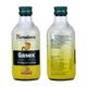 Himalaya Gasex Syrup - Ginger Lemon Flavour 200 ml - Digestive Care