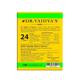 Dr. Vaidya's Grahyavati Pills (Pack of 3 x 24's) - Speciality Medicines