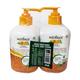 Medimix Handwash - Sandal 250 ml (Buy 1 Get 1 Free) - Hand Wash & Soaps