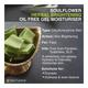 Soulflower Herbal Brightening Oil Free Gel Moisturizer -Tea Tree & Aloevera 100 ml - Lotions & Creams
