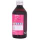 Cipzer Women Support Syrup 500 ml - Speciality Medicines