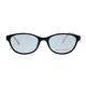 Vision Express 61297 AF (including UV blue lens) - Black - Kids