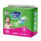 Fine Baby Diapers (Maxi) 26's - Diapers & Wipes