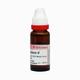 Dr. Reckeweg Apocynum Can Ø Liquid 20 ml - Mother Tincture