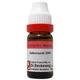 Dr. Reckeweg Jaborandi 200 Liquid 11 ml - Dilutions