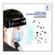 1Mile Protective Face Shield - Be Careful (200 Micron) 10's - Surgical Consumable