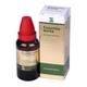 Dr.Willmar Schwabe Essentia Aurea Gold Drop 20 ml (N) - Homeopathic Drops