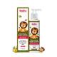 Baby Organo Ayurvedic Nourishing Baby Lotion - Olive Oil & Shea Butter 200 ml - Creams, Lotions & Oils