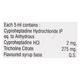 Aptivin Syrup 200ml - Cholelithiasis/Gall Stones