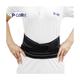 P+caRe Lumbo Sacral Support Belt (A1019) (S) - Abdomen/Neck/Arm/Elbow Supports