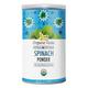 Organic Veda Spinach Leaf Powder 454 gm - Pure Herbs