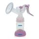 Littles Breast Pump - Breast Pump