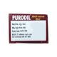 Purodil Gel 20gm - Acne-Acn