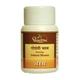 Dhootapapeshwar Godanti Bhasma Powder 10 gm - Speciality Medicines