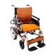 Karma Ryder 30 Power Wheelchair - Wheelchairs & Walking Sticks