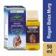 Herbal Canada Rogan Baiza Murg Juice 50 ml - Ayurvedic Juices