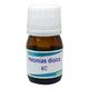 Boiron Helonias Dioica 6C Liquid 20 ml - Dilutions